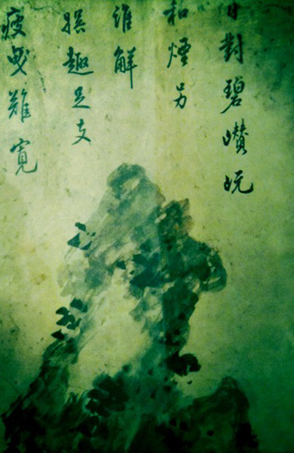 Foto ohne tiefere Aussage